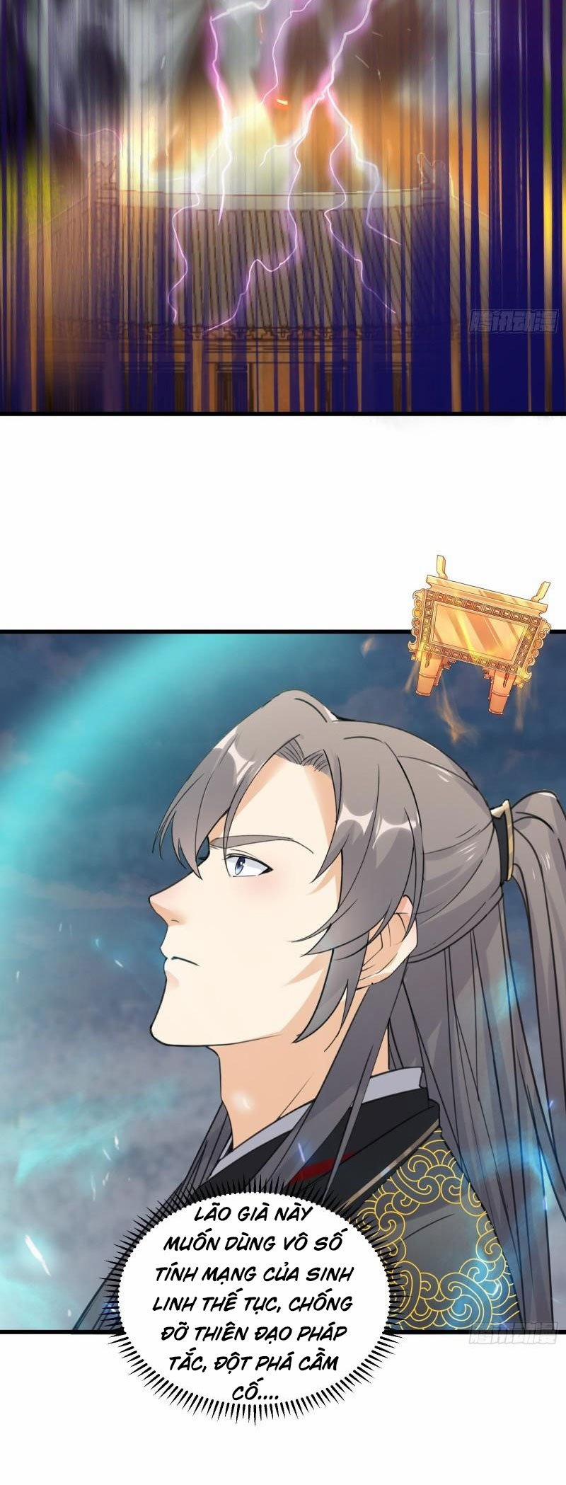 Tu Tiên Phải Dựa Vào Sugar Mommy 76 trang 15