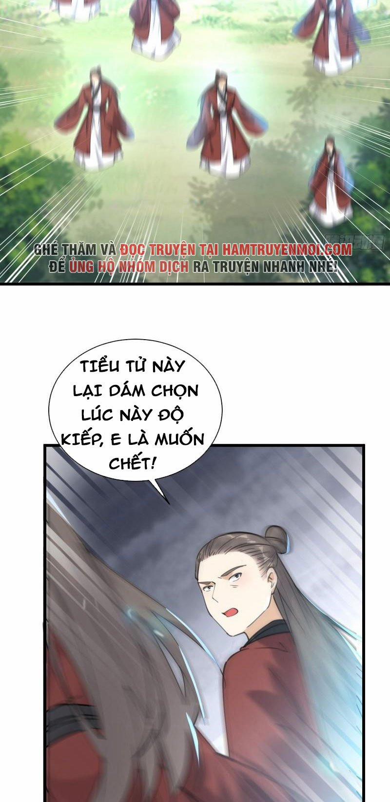 Tu Tiên Phải Dựa Vào Sugar Mommy 76 trang 22