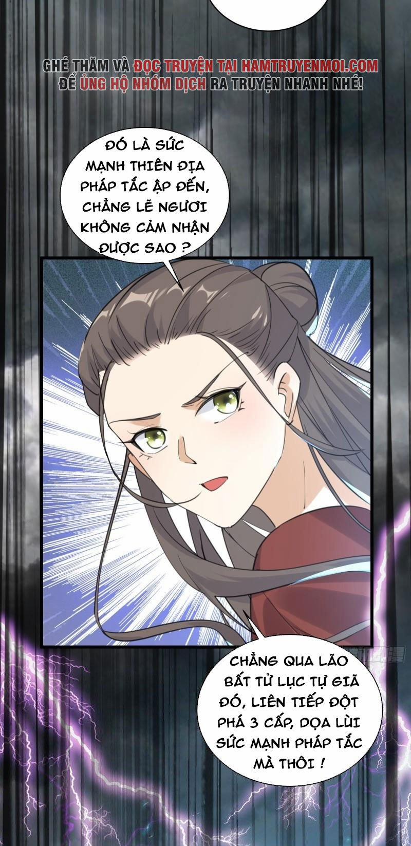 Tu Tiên Phải Dựa Vào Sugar Mommy 76 trang 25