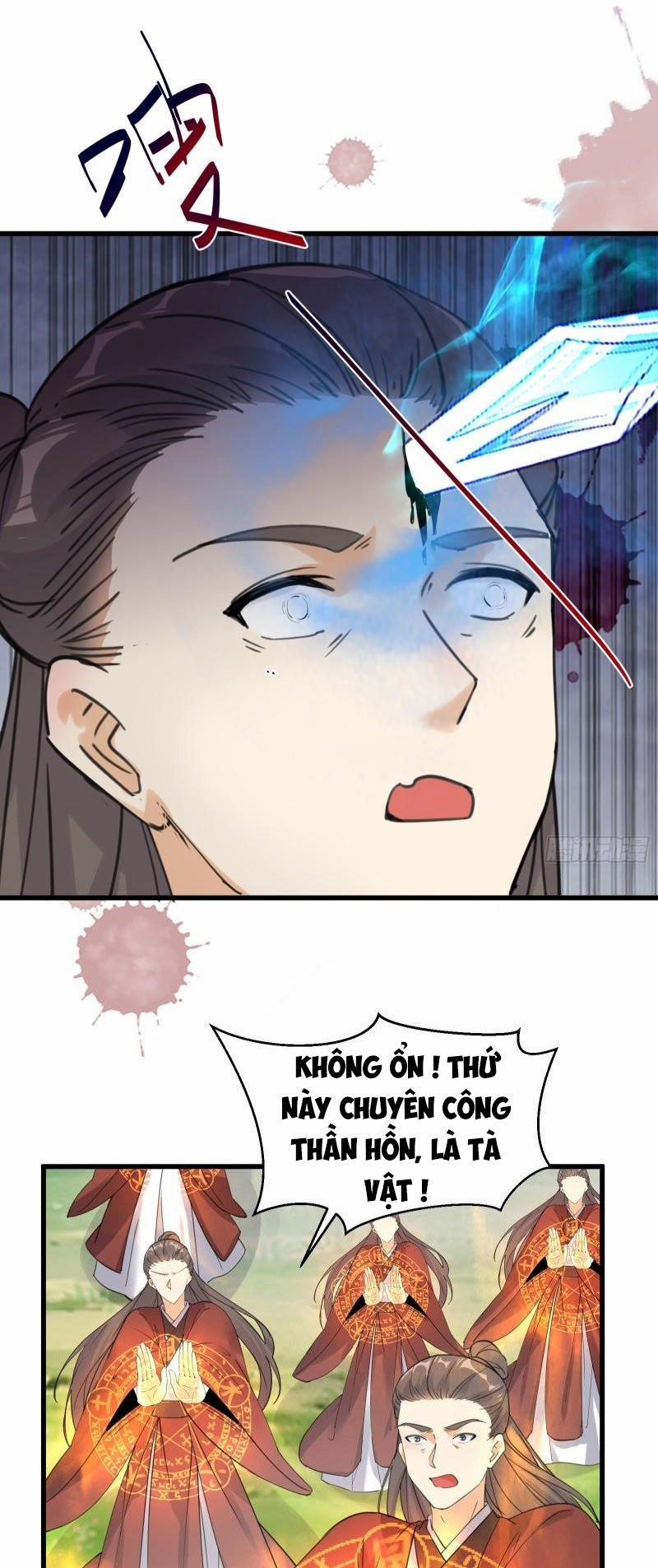 Tu Tiên Phải Dựa Vào Sugar Mommy 76 trang 5