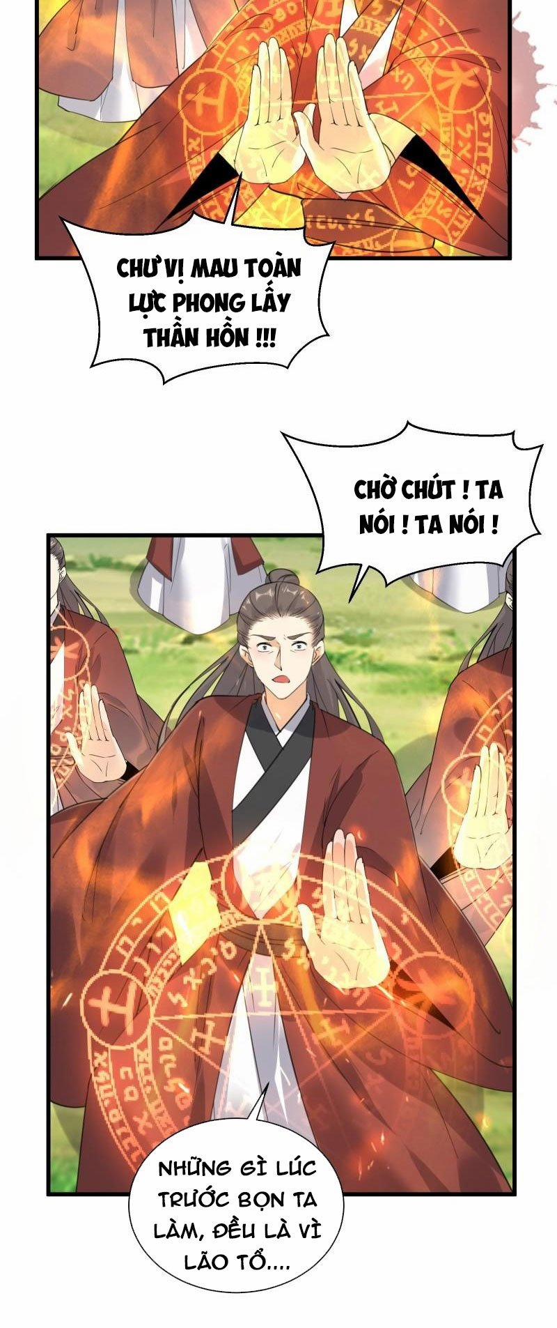 Tu Tiên Phải Dựa Vào Sugar Mommy 76 trang 6