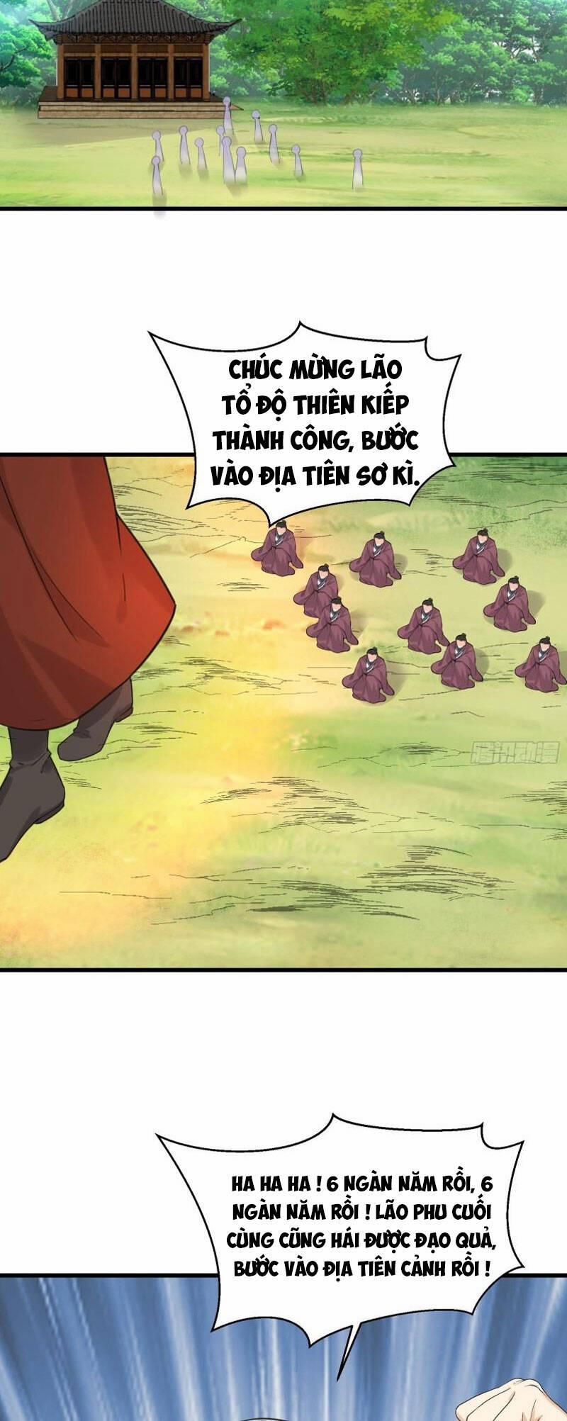 Tu Tiên Phải Dựa Vào Sugar Mommy 77 trang 15