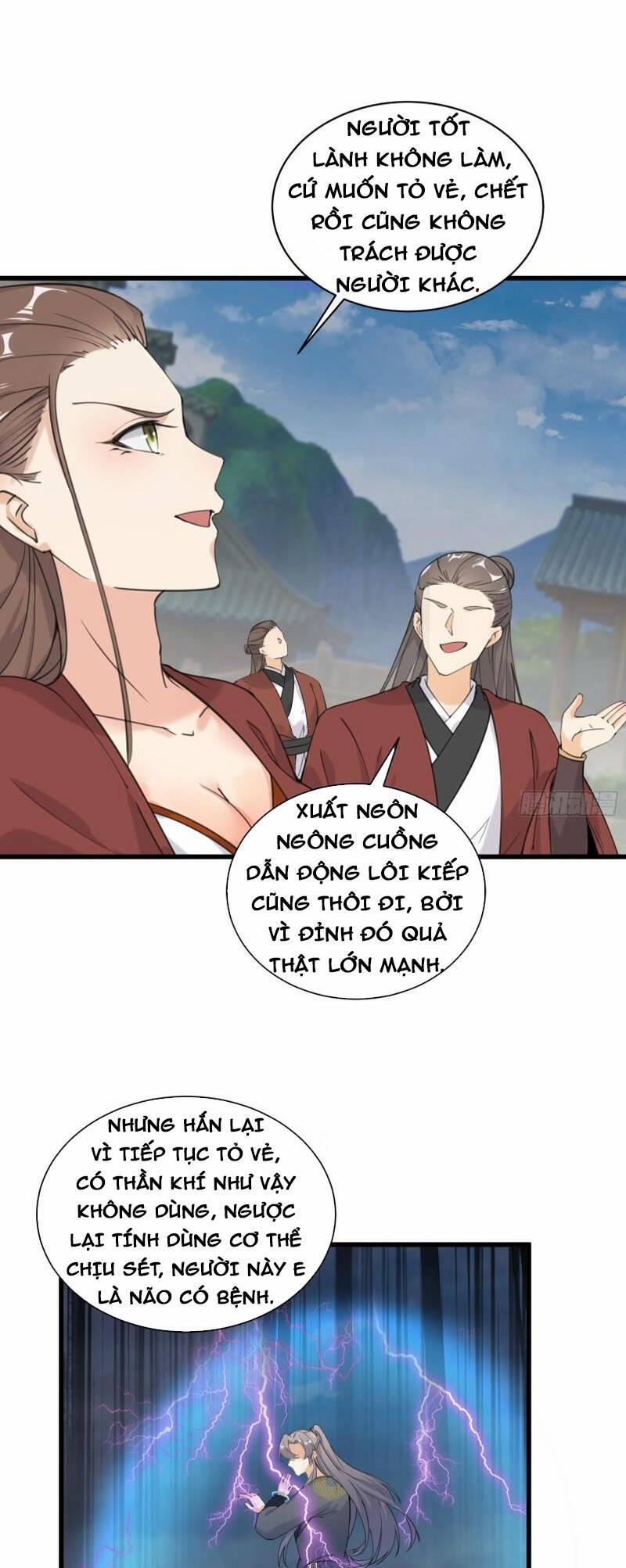 Tu Tiên Phải Dựa Vào Sugar Mommy 77 trang 9