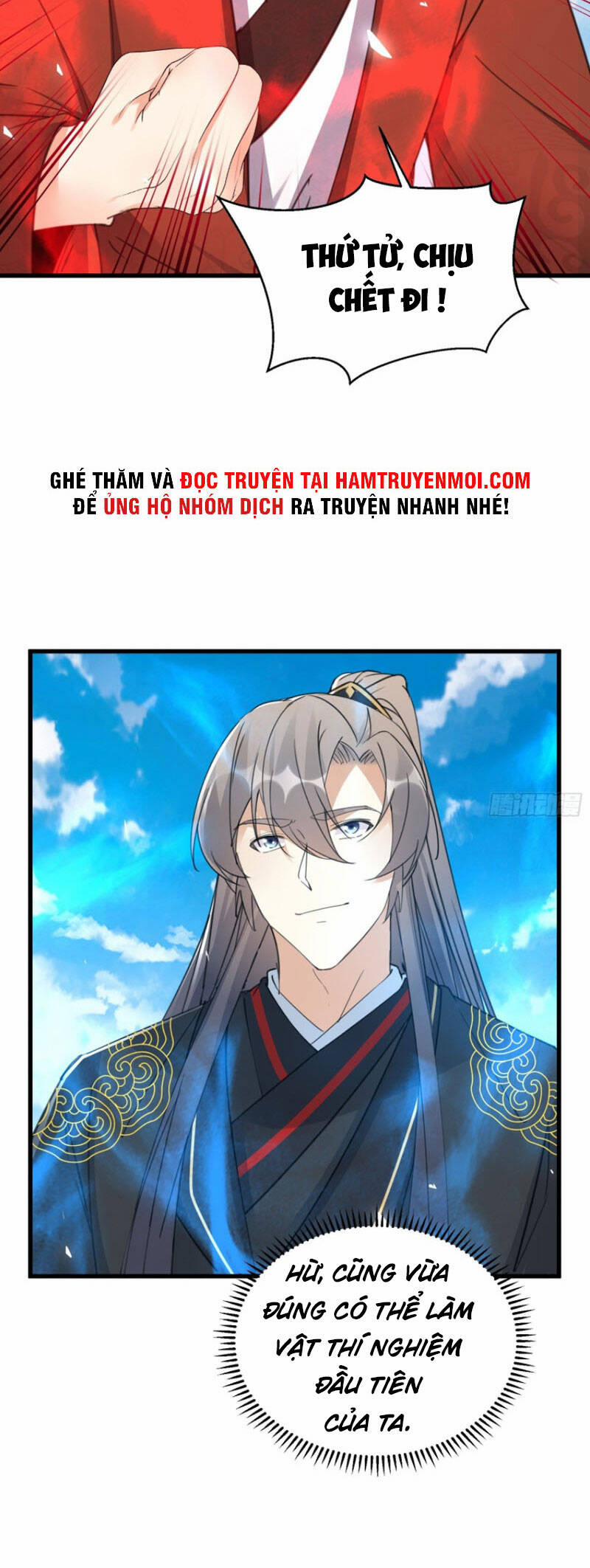 Tu Tiên Phải Dựa Vào Sugar Mommy 78 trang 19