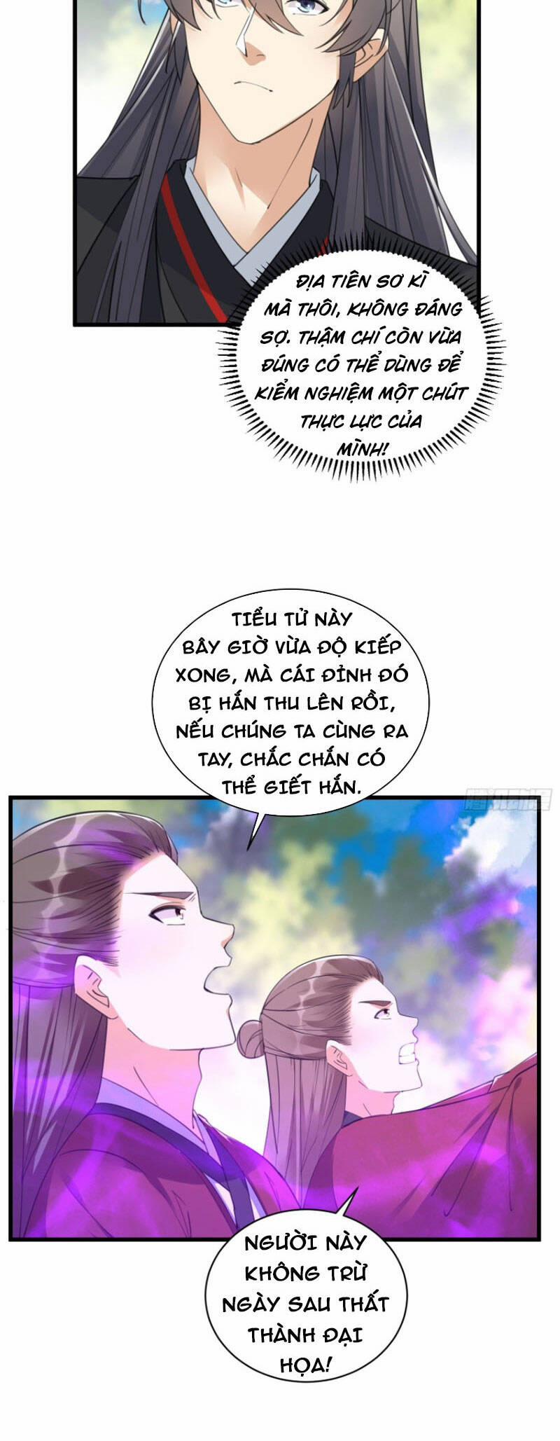 Tu Tiên Phải Dựa Vào Sugar Mommy 78 trang 5