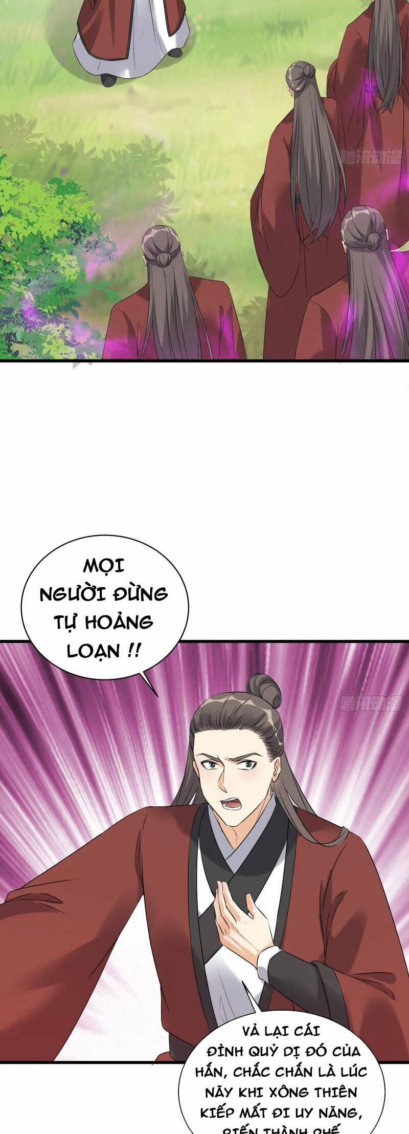 Tu Tiên Phải Dựa Vào Sugar Mommy 79 trang 14