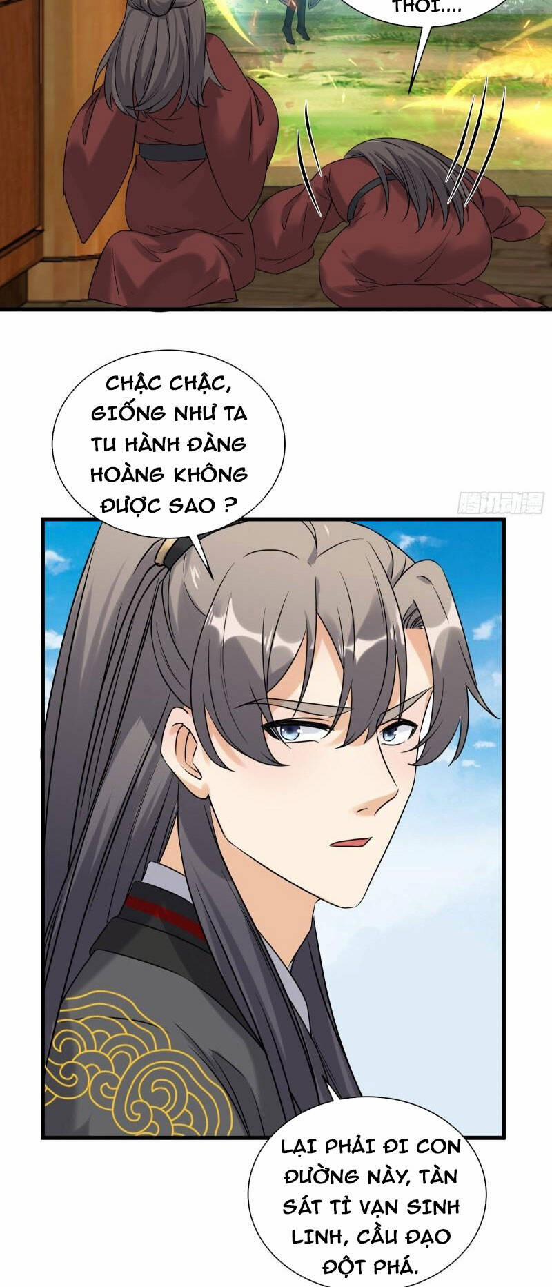 Tu Tiên Phải Dựa Vào Sugar Mommy 79 trang 23