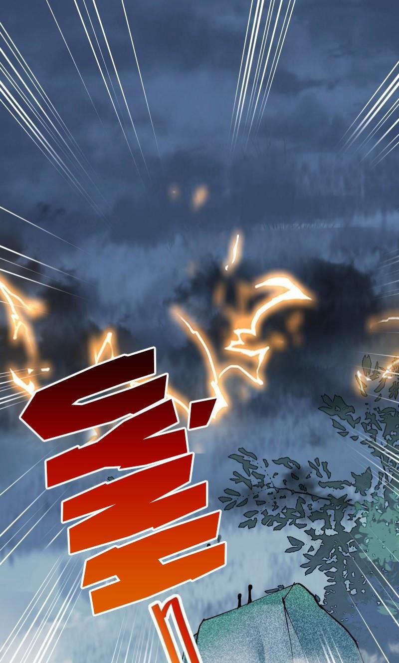 Tu Tiên Phải Dựa Vào Sugar Mommy 84 trang 0