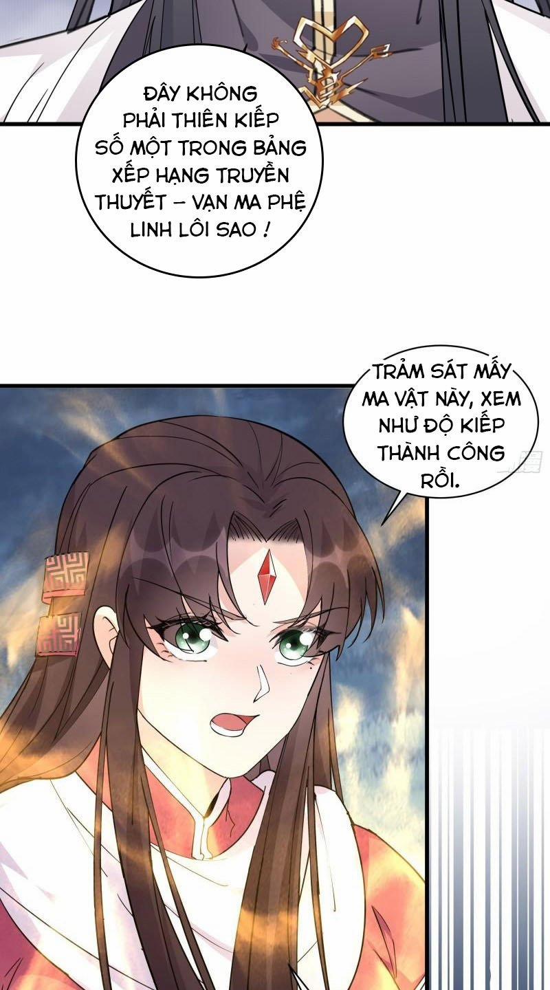 Tu Tiên Phải Dựa Vào Sugar Mommy 84 trang 32