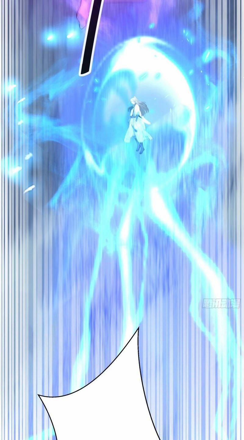 Tu Tiên Phải Dựa Vào Sugar Mommy 84 trang 34