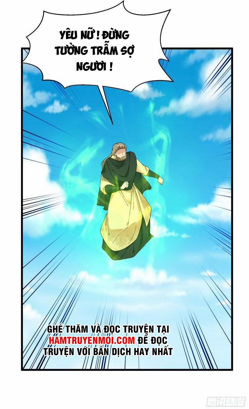 Tu Tiên Phải Dựa Vào Sugar Mommy 87 trang 0