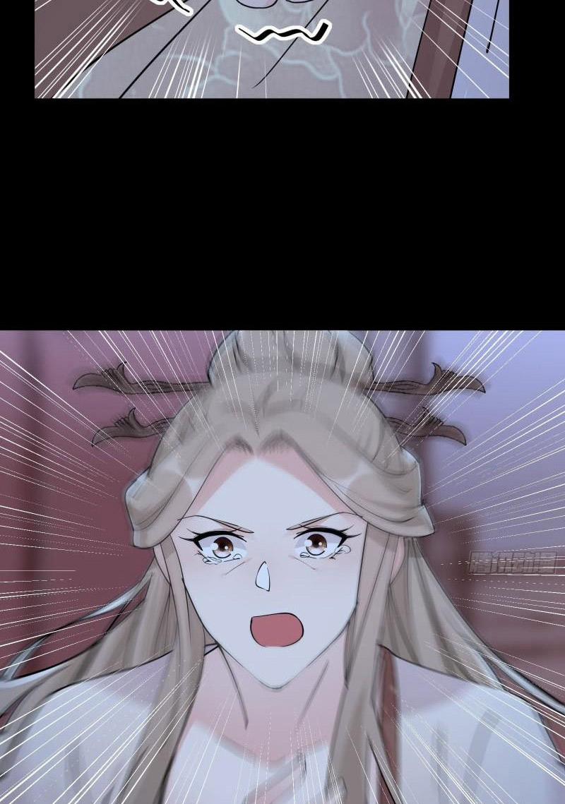 Tu Tiên Phải Dựa Vào Sugar Mommy 90 trang 28