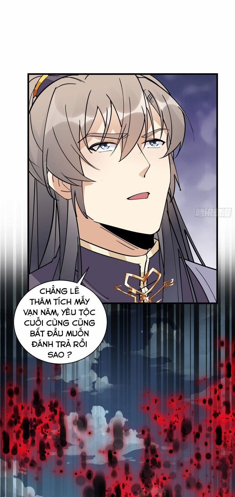 Tu Tiên Phải Dựa Vào Sugar Mommy 96 trang 16