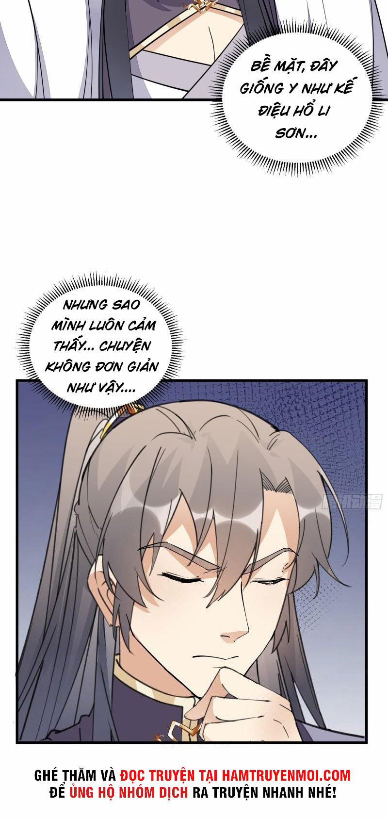 Tu Tiên Phải Dựa Vào Sugar Mommy 96 trang 23