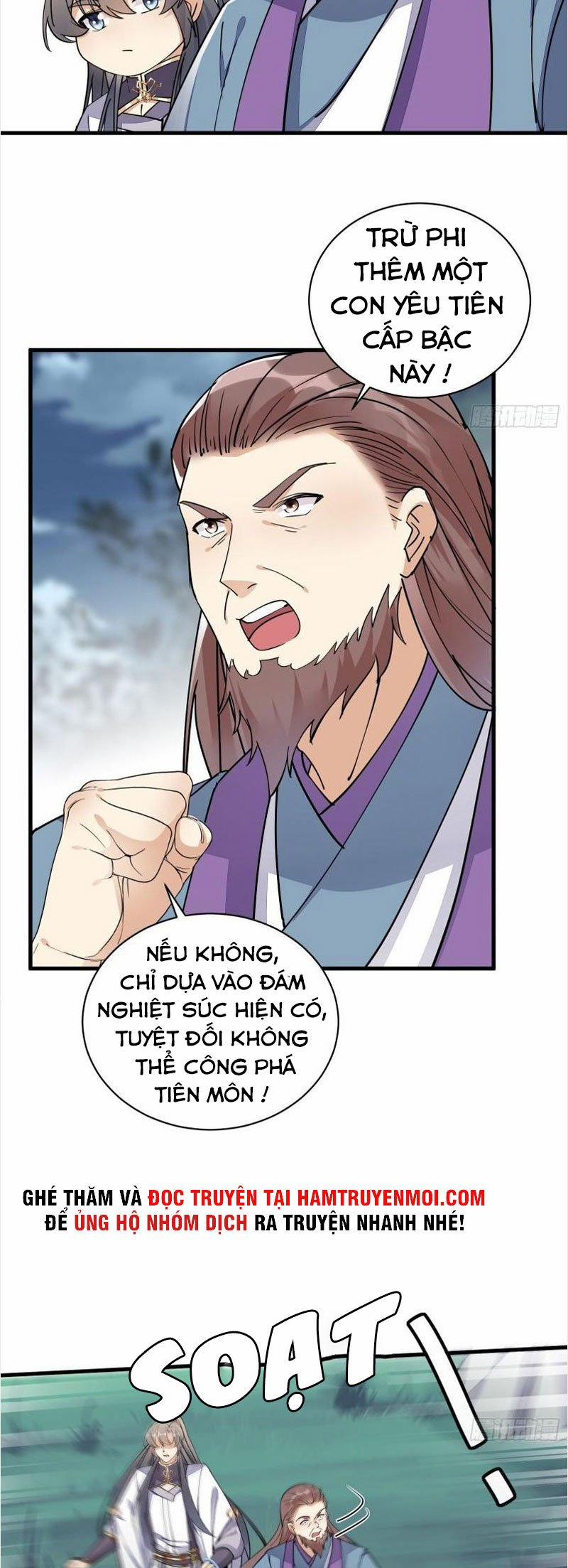 Tu Tiên Phải Dựa Vào Sugar Mommy 97 trang 6