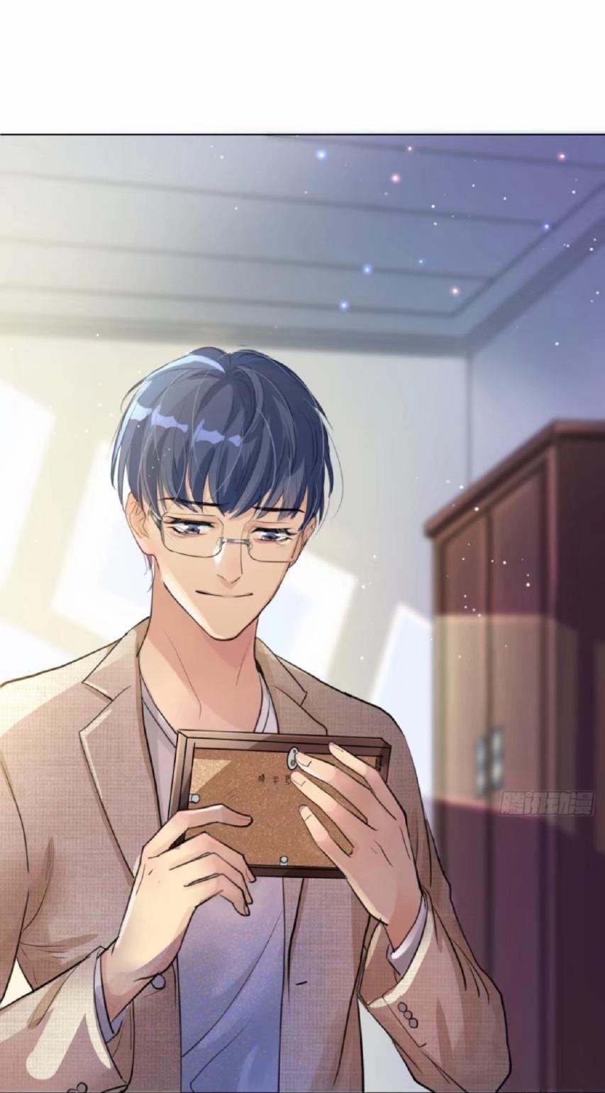 Tu Tiên Sao? Ngươi Muốn Ta Tu Tiên Như Thế Nào! 1 trang 20