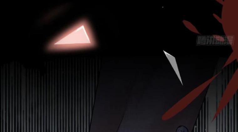 Tu Tiên Sao? Ngươi Muốn Ta Tu Tiên Như Thế Nào! 1 trang 33