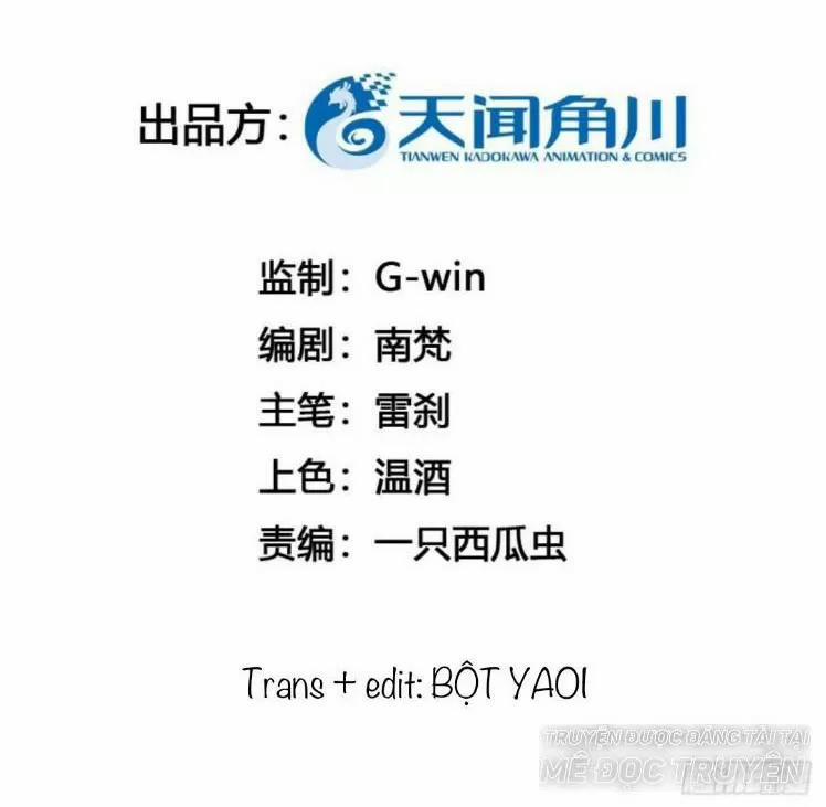 Tu Tiên Sao? Ngươi Muốn Ta Tu Tiên Như Thế Nào! 11 trang 1