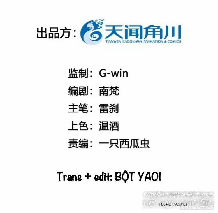 Tu Tiên Sao? Ngươi Muốn Ta Tu Tiên Như Thế Nào! 12 trang 1
