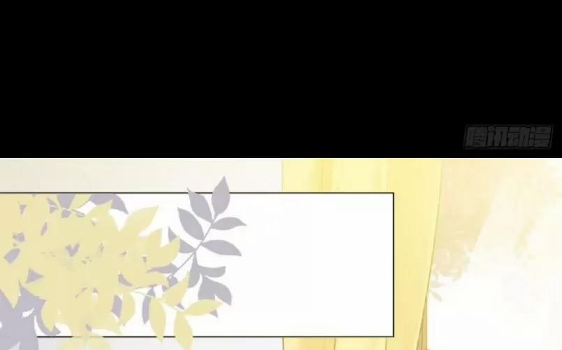 Tu Tiên Sao? Ngươi Muốn Ta Tu Tiên Như Thế Nào! 3 trang 11