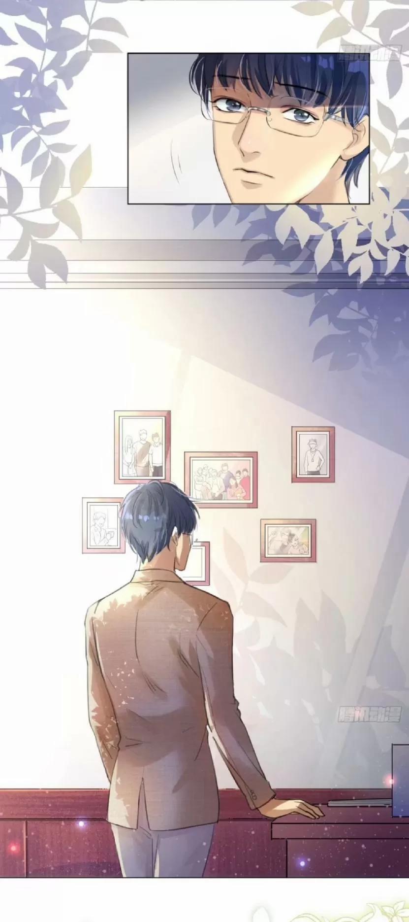 Tu Tiên Sao? Ngươi Muốn Ta Tu Tiên Như Thế Nào! 3 trang 17