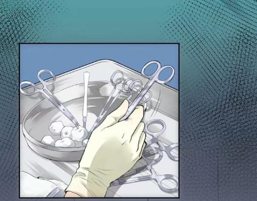 Tu Tiên Sao? Ngươi Muốn Ta Tu Tiên Như Thế Nào! 3 trang 4