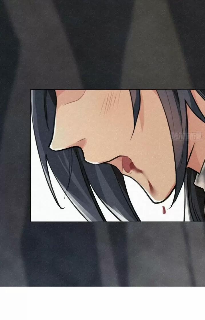 Tu Tiên Sao? Ngươi Muốn Ta Tu Tiên Như Thế Nào! 32 trang 21