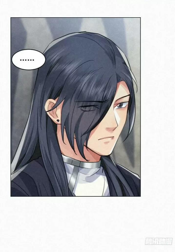 Tu Tiên Sao? Ngươi Muốn Ta Tu Tiên Như Thế Nào! 32 trang 33