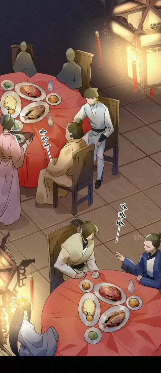 Tu Tiên Sao? Ngươi Muốn Ta Tu Tiên Như Thế Nào! 35 trang 24