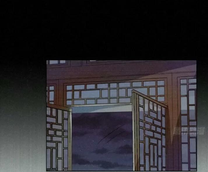 Tu Tiên Sao? Ngươi Muốn Ta Tu Tiên Như Thế Nào! 37 trang 9