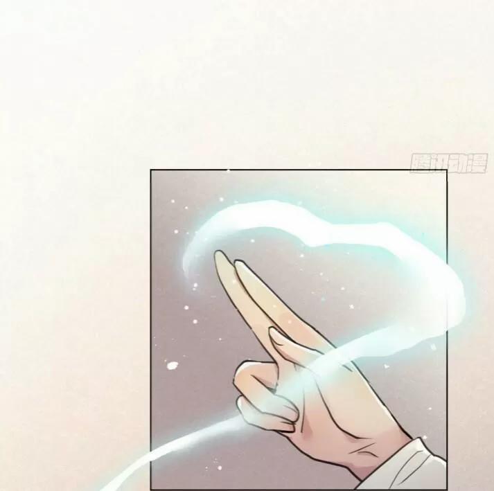 Tu Tiên Sao? Ngươi Muốn Ta Tu Tiên Như Thế Nào! 38 trang 31