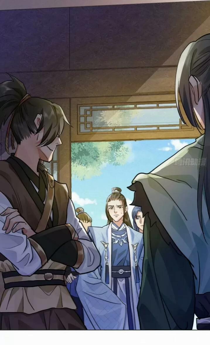 Tu Tiên Sao? Ngươi Muốn Ta Tu Tiên Như Thế Nào! 39 trang 27