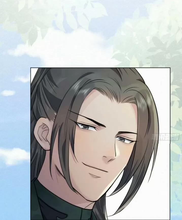 Tu Tiên Sao? Ngươi Muốn Ta Tu Tiên Như Thế Nào! 40 trang 14