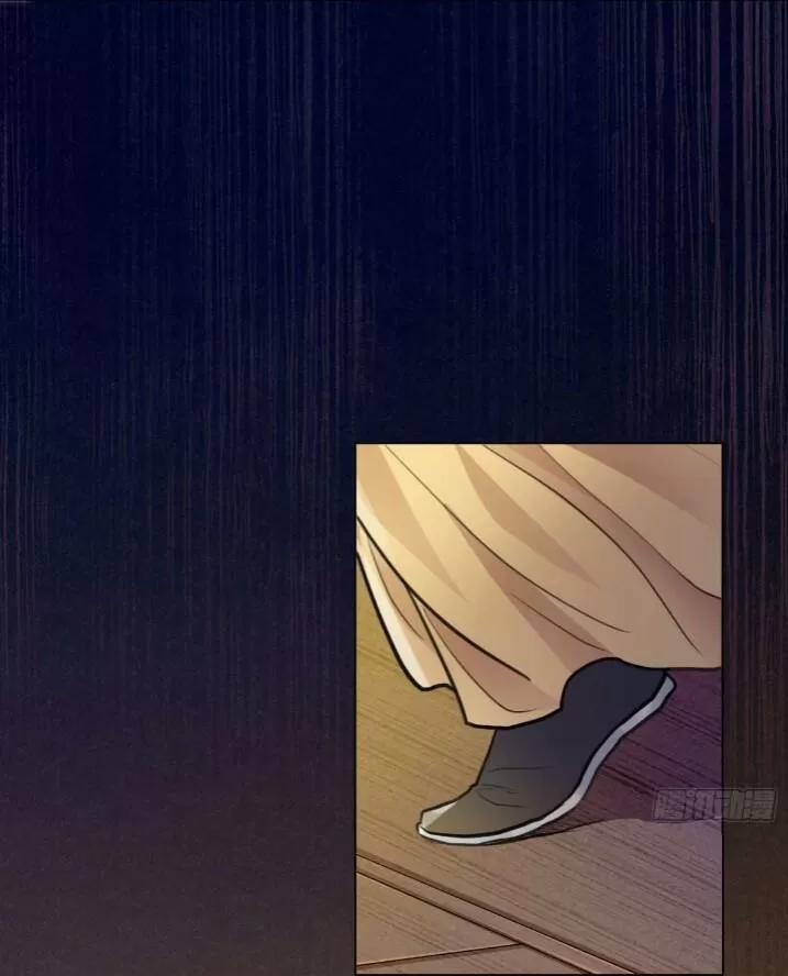 Tu Tiên Sao? Ngươi Muốn Ta Tu Tiên Như Thế Nào! 43 trang 4