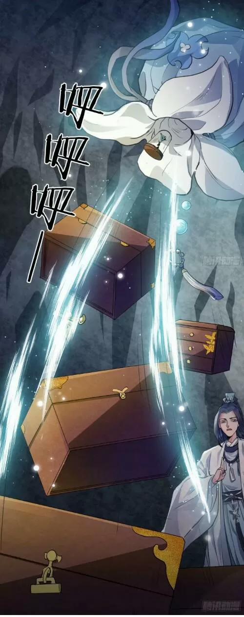 Tu Tiên Sao? Ngươi Muốn Ta Tu Tiên Như Thế Nào! 45 trang 11