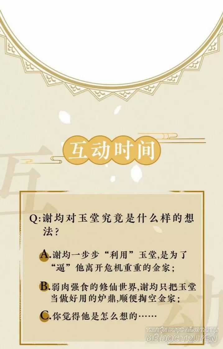 Tu Tiên Sao? Ngươi Muốn Ta Tu Tiên Như Thế Nào! 45 trang 30