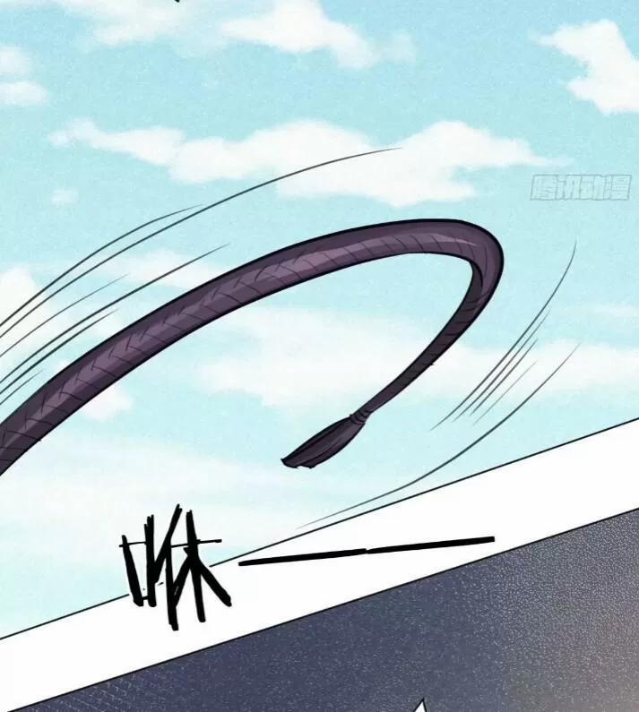 Tu Tiên Sao? Ngươi Muốn Ta Tu Tiên Như Thế Nào! 46 trang 49