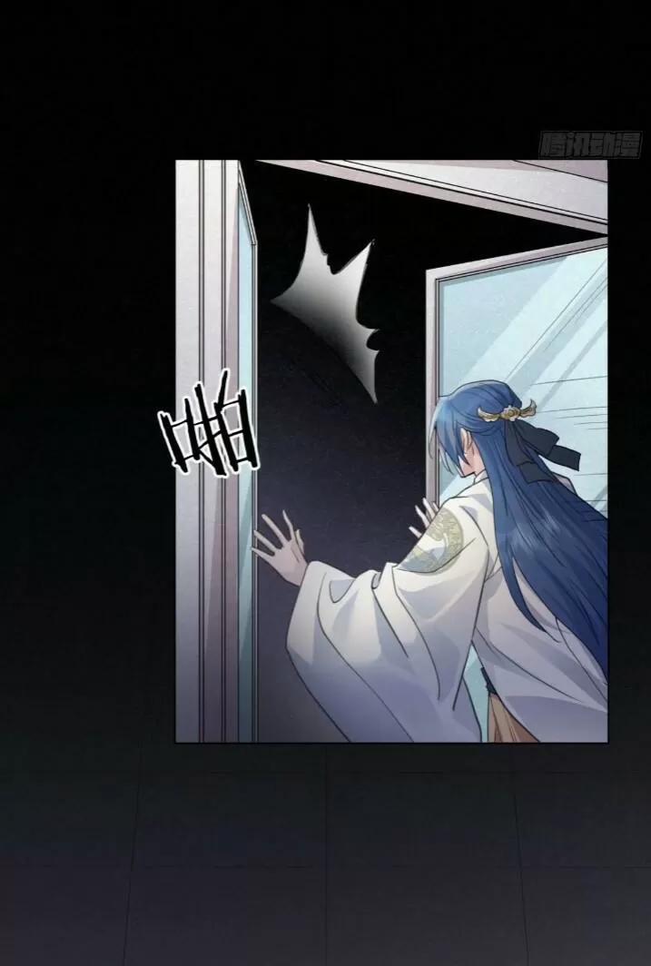 Tu Tiên Sao? Ngươi Muốn Ta Tu Tiên Như Thế Nào! 48 trang 13