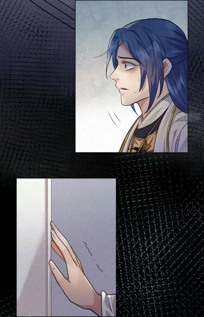 Tu Tiên Sao? Ngươi Muốn Ta Tu Tiên Như Thế Nào! 48 trang 18