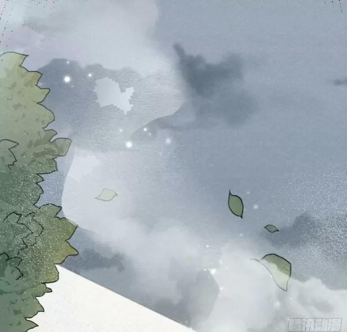 Tu Tiên Sao? Ngươi Muốn Ta Tu Tiên Như Thế Nào! 48 trang 8