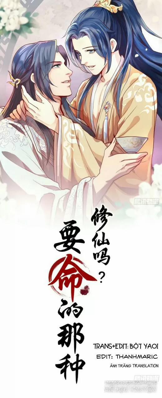 Tu Tiên Sao? Ngươi Muốn Ta Tu Tiên Như Thế Nào! 49 trang 0