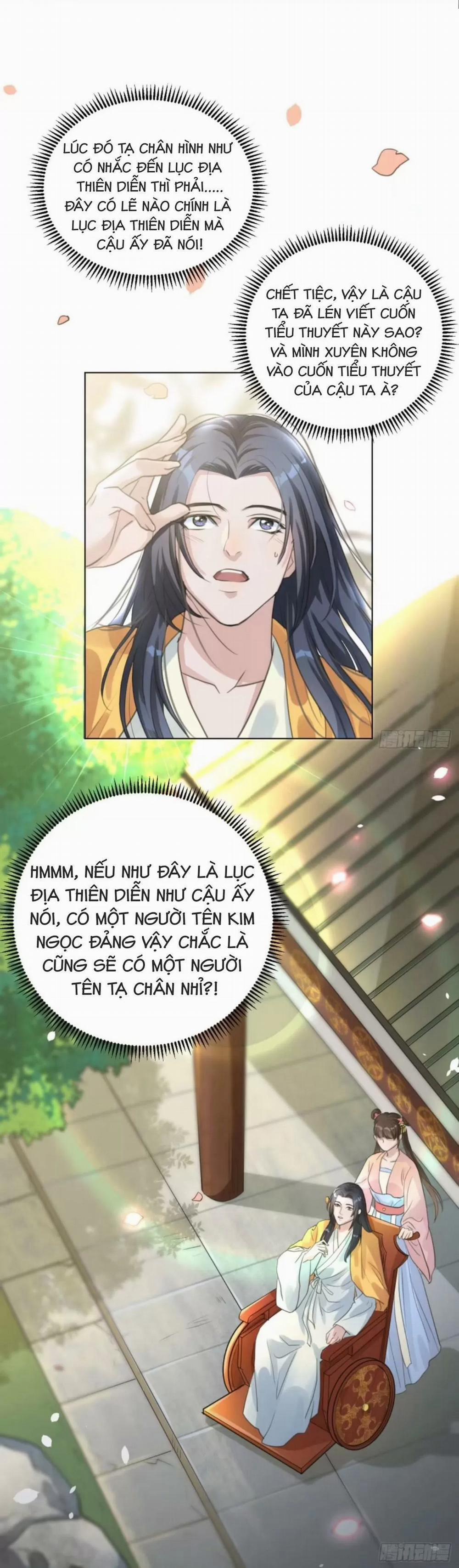 Tu Tiên Sao? Ngươi Muốn Ta Tu Tiên Như Thế Nào! 5 trang 27
