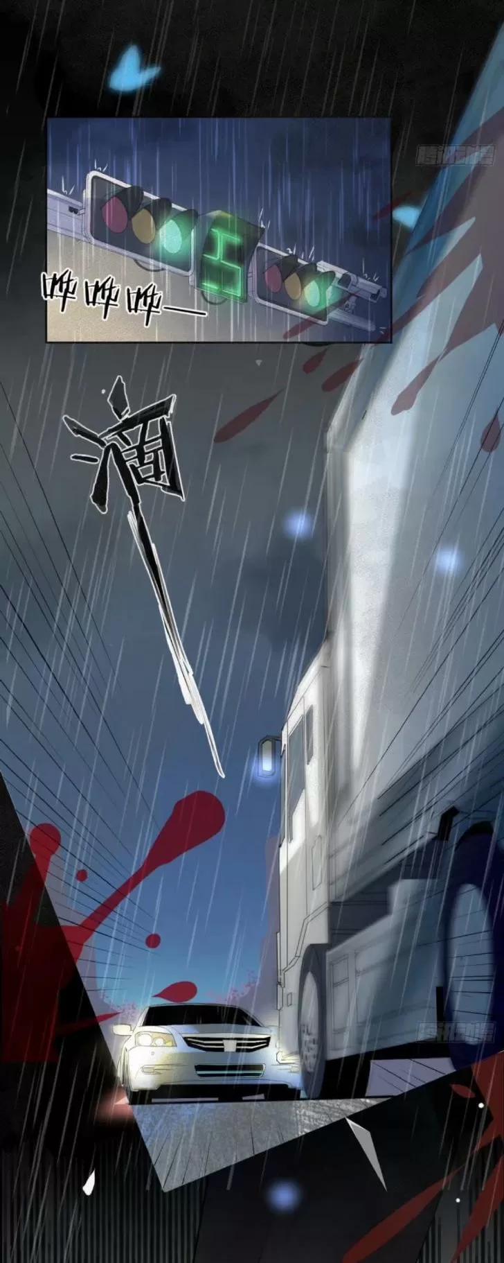 Tu Tiên Sao? Ngươi Muốn Ta Tu Tiên Như Thế Nào! 5 trang 30