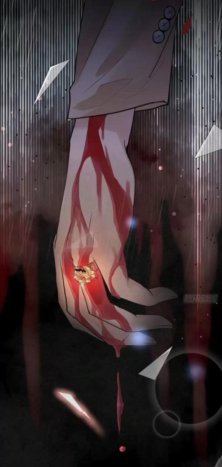 Tu Tiên Sao? Ngươi Muốn Ta Tu Tiên Như Thế Nào! 5 trang 31