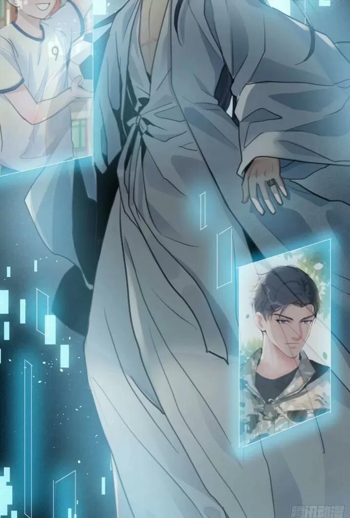 Tu Tiên Sao? Ngươi Muốn Ta Tu Tiên Như Thế Nào! 50 trang 19