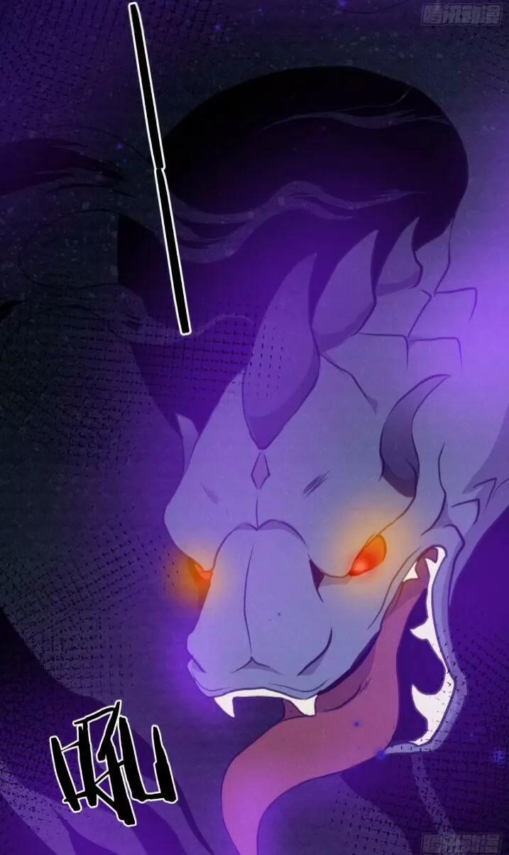 Tu Tiên Sao? Ngươi Muốn Ta Tu Tiên Như Thế Nào! 51 trang 4