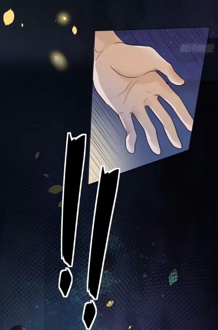 Tu Tiên Sao? Ngươi Muốn Ta Tu Tiên Như Thế Nào! 6 trang 29