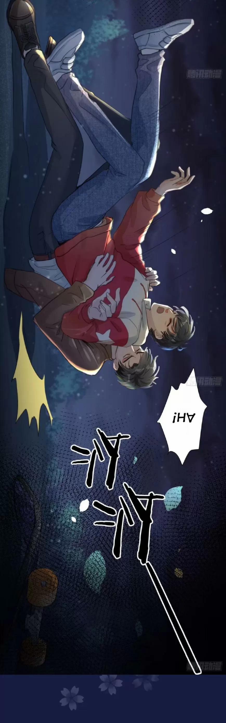 Tu Tiên Sao? Ngươi Muốn Ta Tu Tiên Như Thế Nào! 6 trang 30