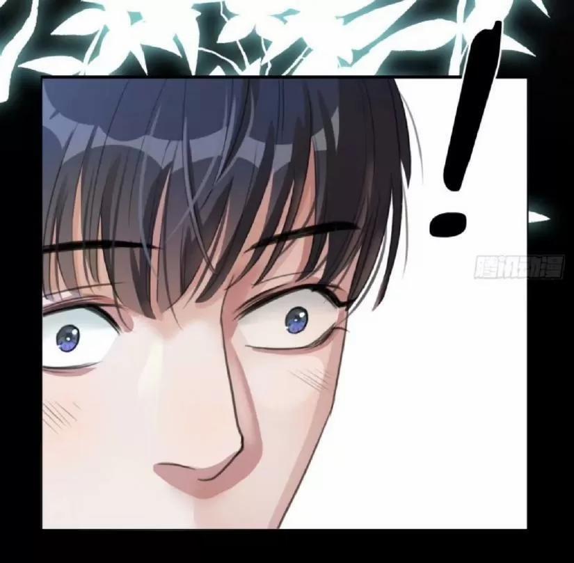 Tu Tiên Sao? Ngươi Muốn Ta Tu Tiên Như Thế Nào! 6 trang 36