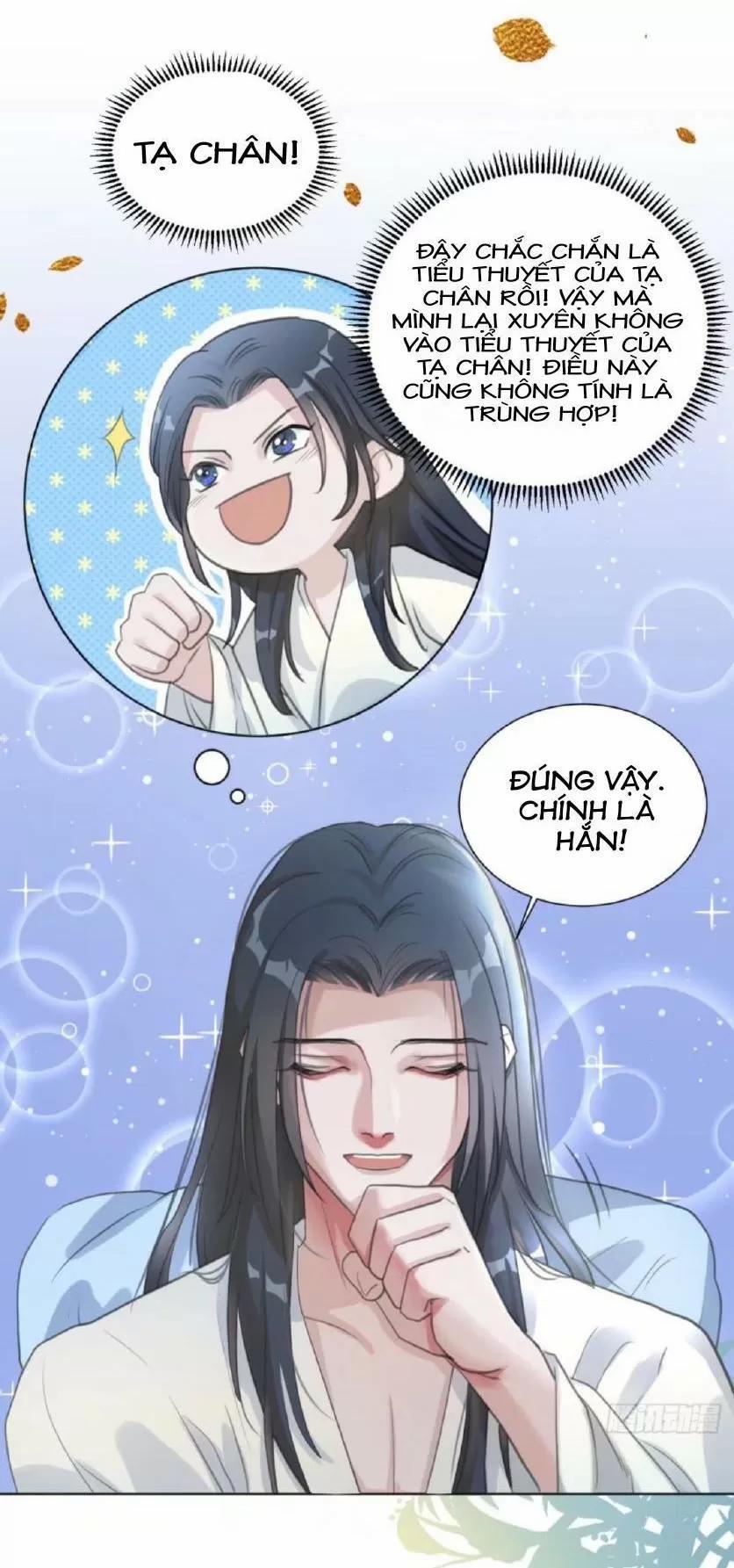 Tu Tiên Sao? Ngươi Muốn Ta Tu Tiên Như Thế Nào! 6 trang 4